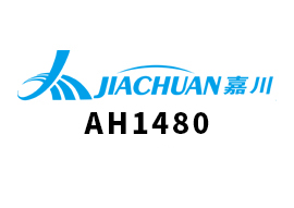 AH1480