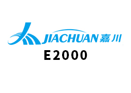 E2000